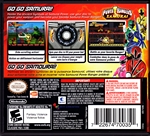 Nintendo DS Power Rangers Samurai Back CoverThumbnail